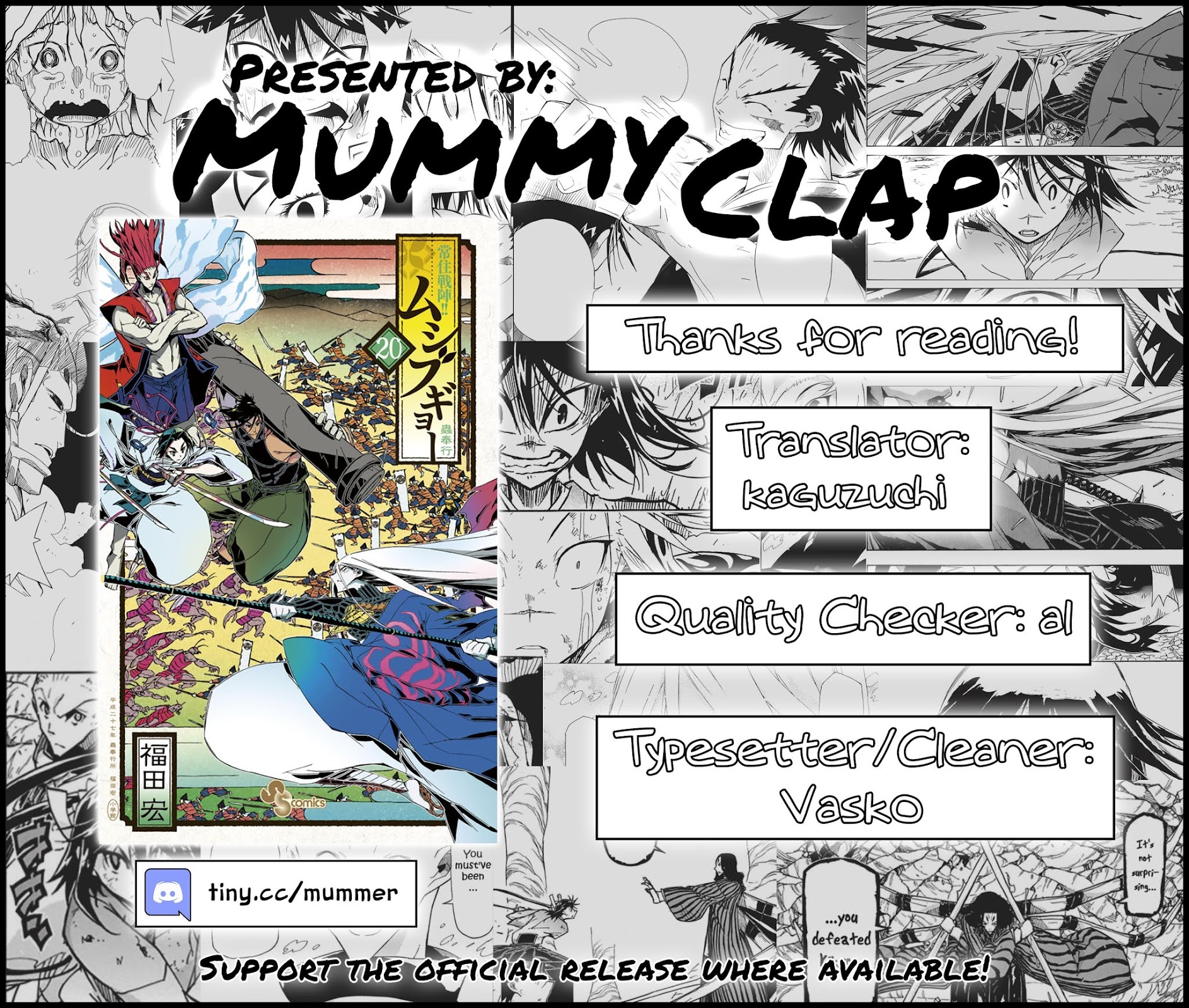 Joujuu Senjin!! Mushibugyo Chapter 189 page 20 - Chapter 189