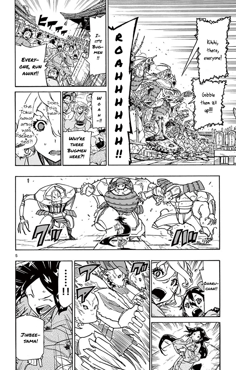 Joujuu Senjin!! Mushibugyo Chapter 189 page 5 - Chapter 189