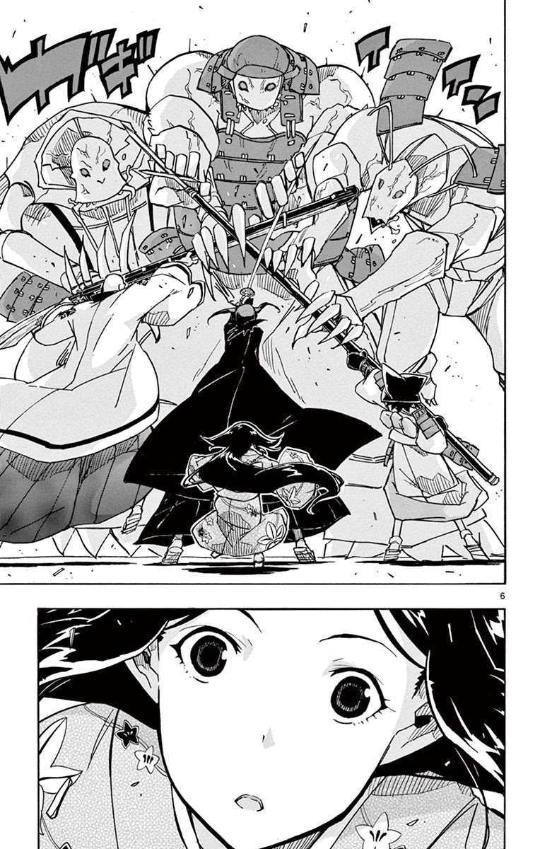Joujuu Senjin!! Mushibugyo Chapter 189 page 6 - Chapter 189