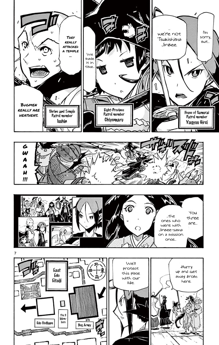 Joujuu Senjin!! Mushibugyo Chapter 189 page 7 - Chapter 189
