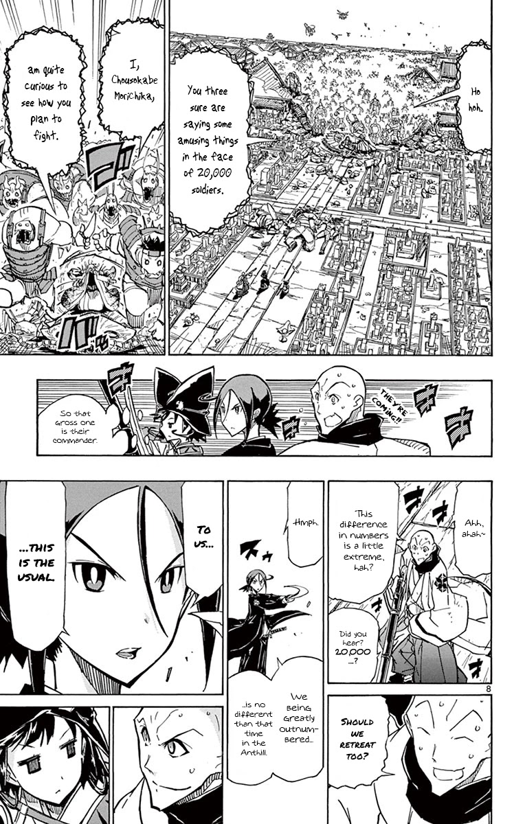 Joujuu Senjin!! Mushibugyo Chapter 189 page 8 - Chapter 189