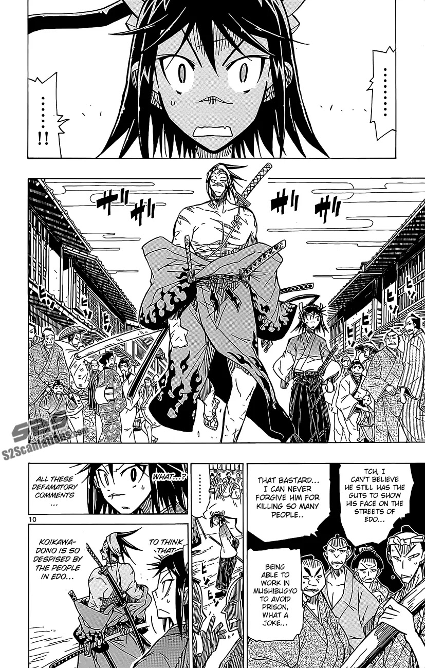 Joujuu Senjin!! Mushibugyo Chapter 19 page 11 - Chapter 19 : The Incident of the Peculiar Thief