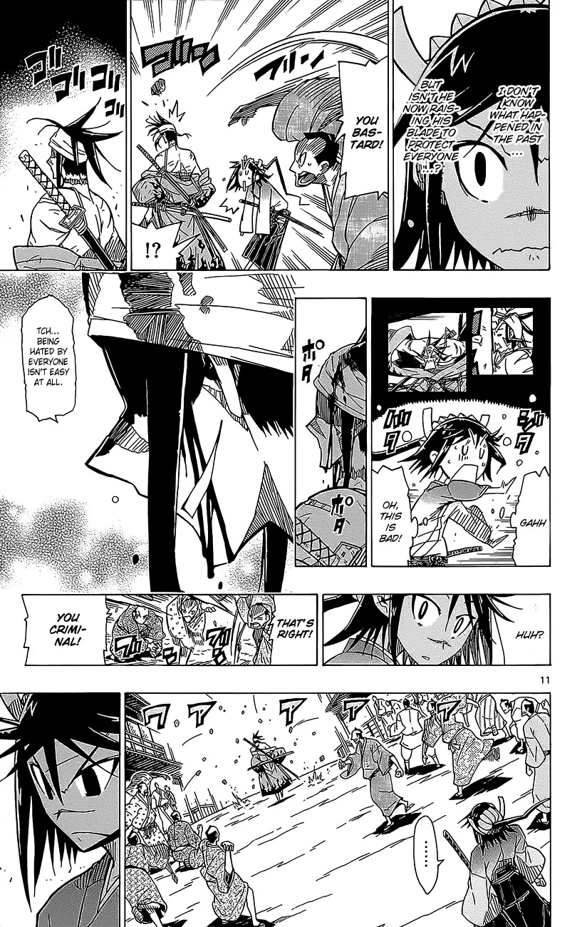 Joujuu Senjin!! Mushibugyo Chapter 19 page 12 - Chapter 19 : The Incident of the Peculiar Thief