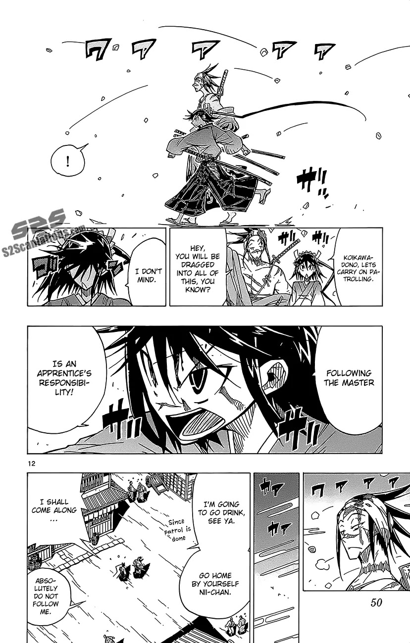 Joujuu Senjin!! Mushibugyo Chapter 19 page 13 - Chapter 19 : The Incident of the Peculiar Thief