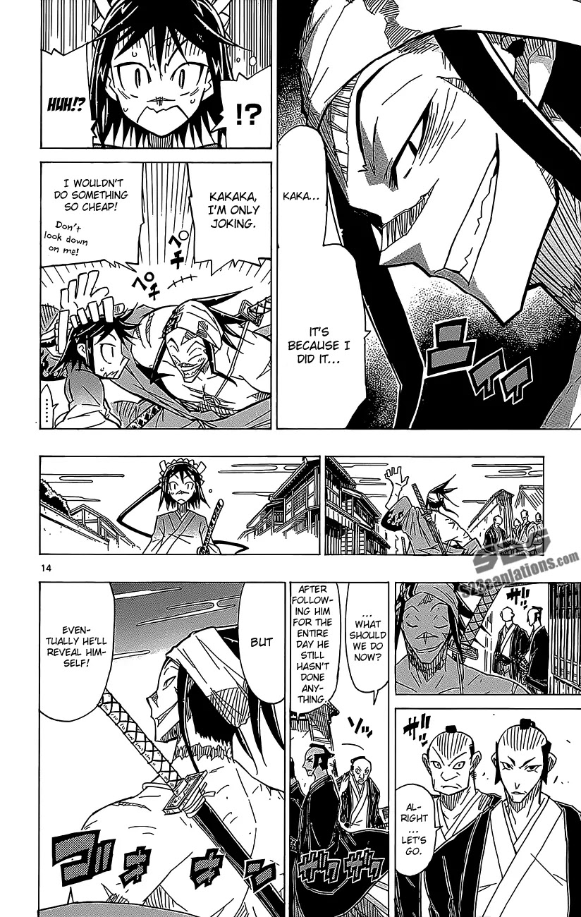 Joujuu Senjin!! Mushibugyo Chapter 19 page 15 - Chapter 19 : The Incident of the Peculiar Thief