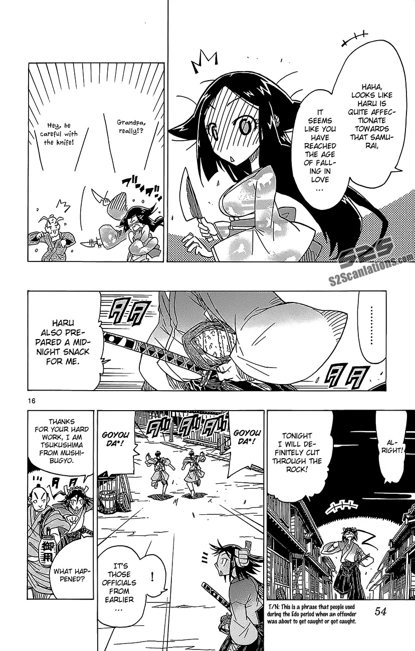 Joujuu Senjin!! Mushibugyo Chapter 19 page 17 - Chapter 19 : The Incident of the Peculiar Thief