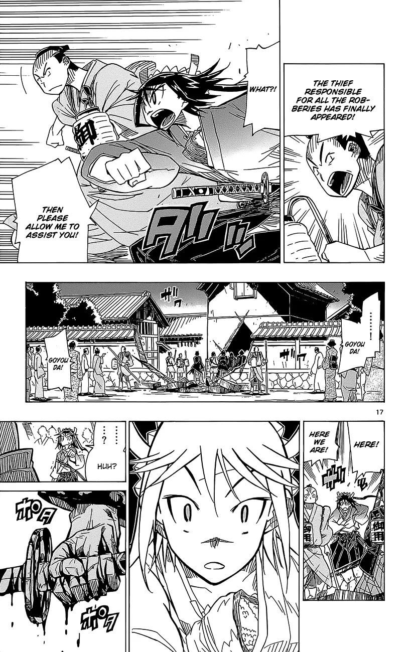 Joujuu Senjin!! Mushibugyo Chapter 19 page 18 - Chapter 19 : The Incident of the Peculiar Thief