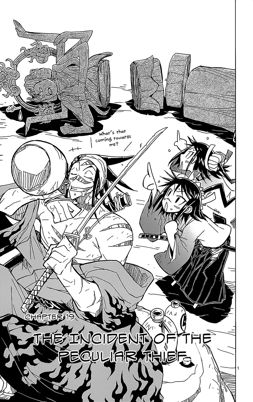 Joujuu Senjin!! Mushibugyo Chapter 19 page 2 - Chapter 19 : The Incident of the Peculiar Thief