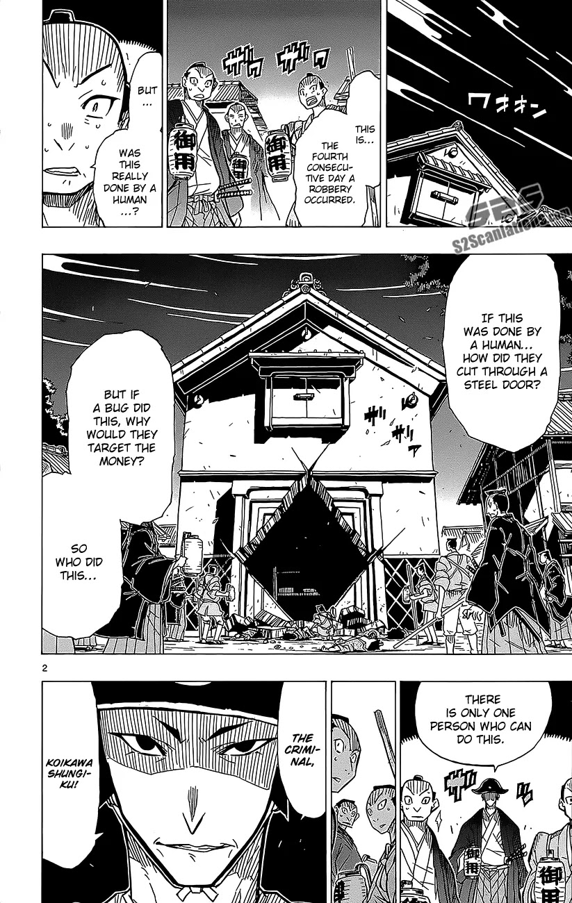 Joujuu Senjin!! Mushibugyo Chapter 19 page 3 - Chapter 19 : The Incident of the Peculiar Thief
