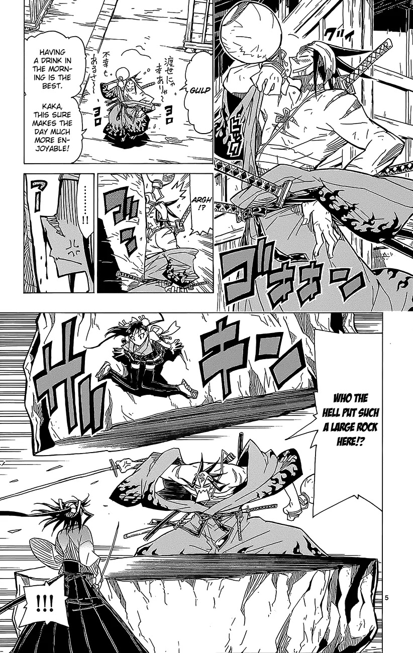 Joujuu Senjin!! Mushibugyo Chapter 19 page 6 - Chapter 19 : The Incident of the Peculiar Thief