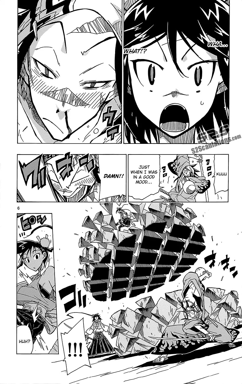 Joujuu Senjin!! Mushibugyo Chapter 19 page 7 - Chapter 19 : The Incident of the Peculiar Thief