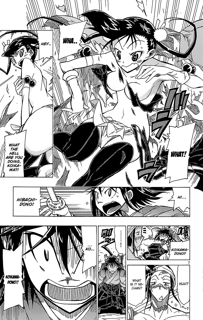 Joujuu Senjin!! Mushibugyo Chapter 19 page 8 - Chapter 19 : The Incident of the Peculiar Thief