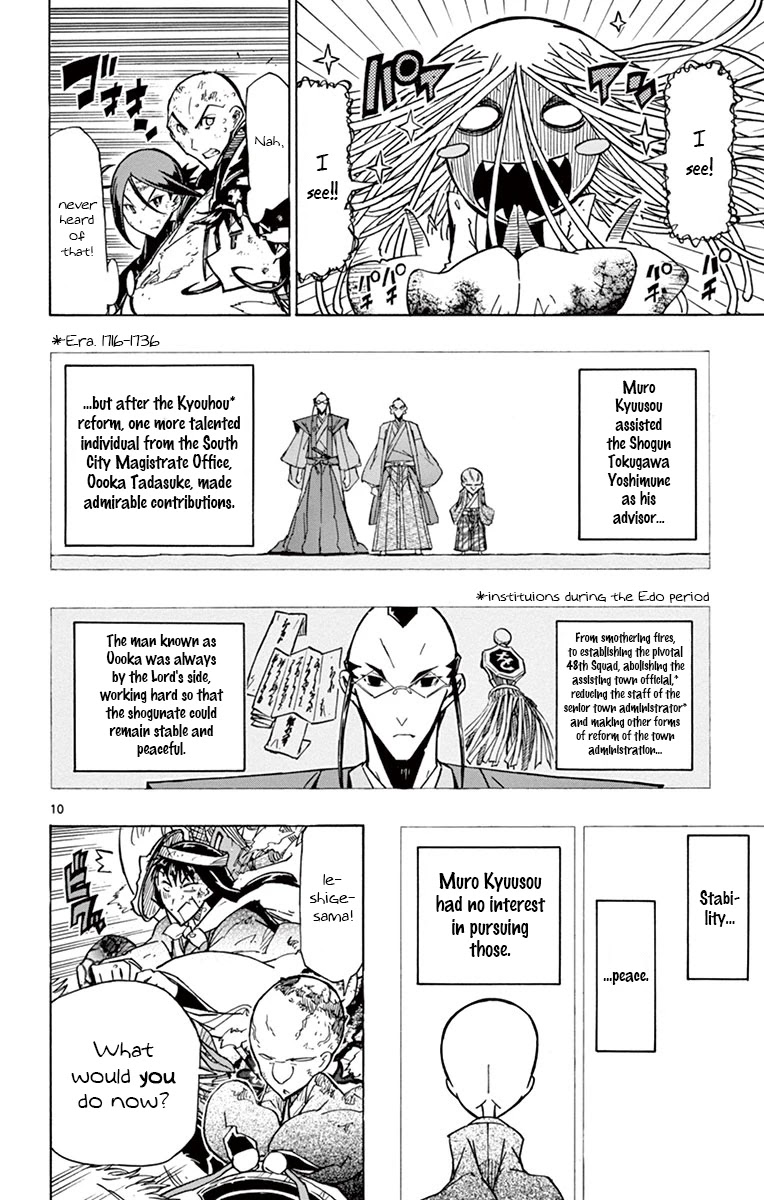 Joujuu Senjin!! Mushibugyo Chapter 190 page 10 - Chapter 190