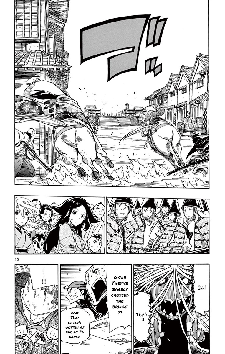 Joujuu Senjin!! Mushibugyo Chapter 190 page 12 - Chapter 190