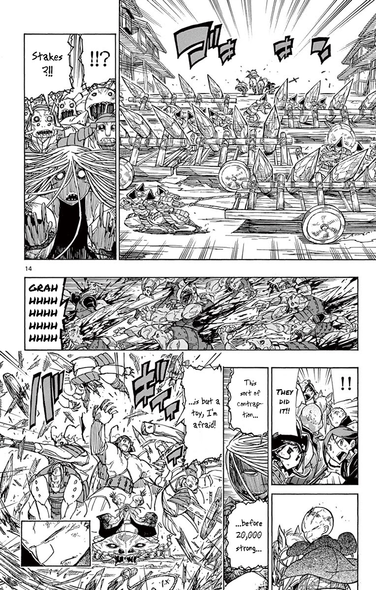 Joujuu Senjin!! Mushibugyo Chapter 190 page 14 - Chapter 190