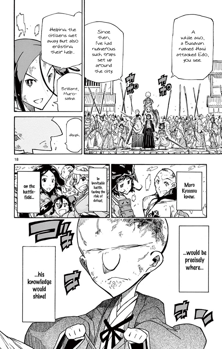 Joujuu Senjin!! Mushibugyo Chapter 190 page 17 - Chapter 190
