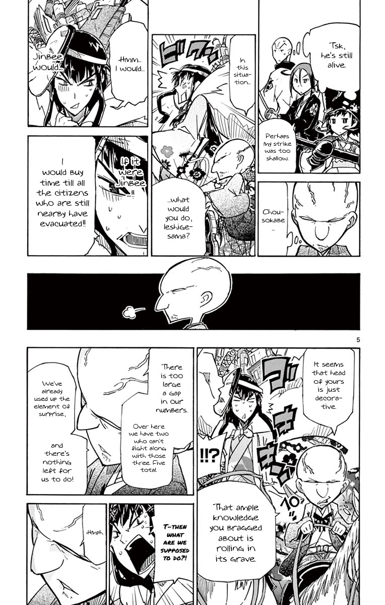 Joujuu Senjin!! Mushibugyo Chapter 190 page 5 - Chapter 190