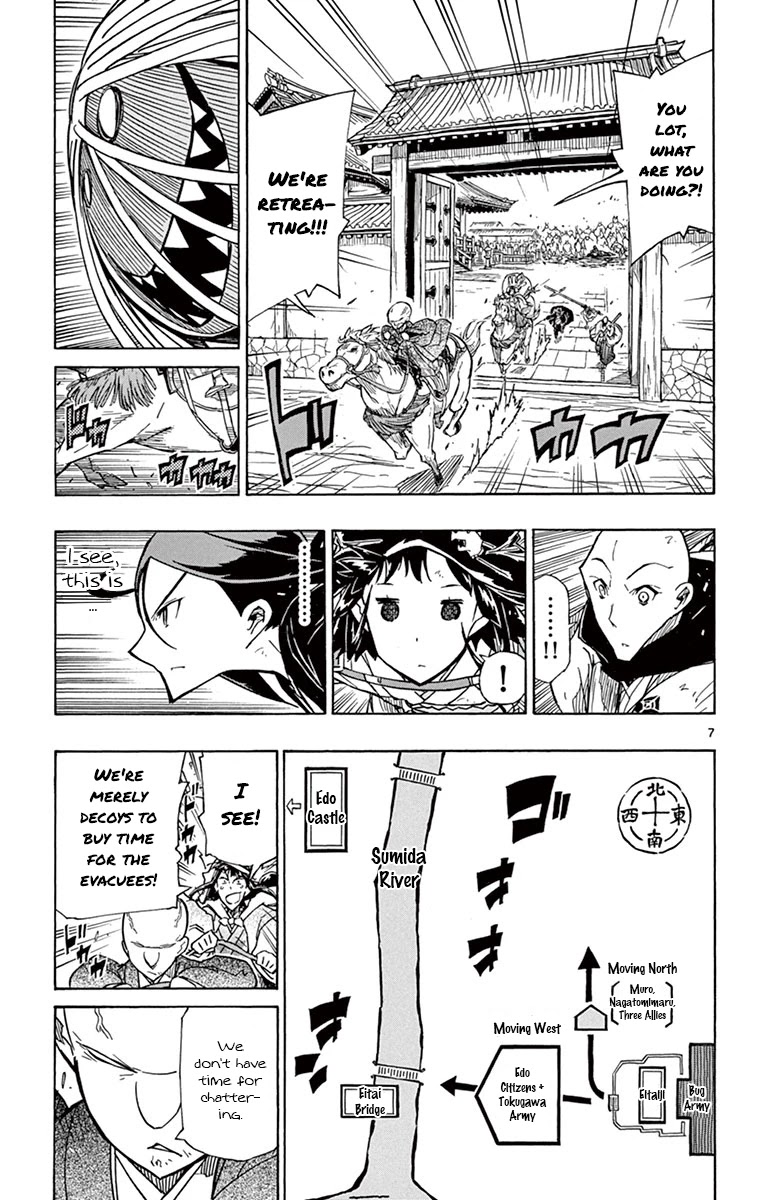 Joujuu Senjin!! Mushibugyo Chapter 190 page 7 - Chapter 190