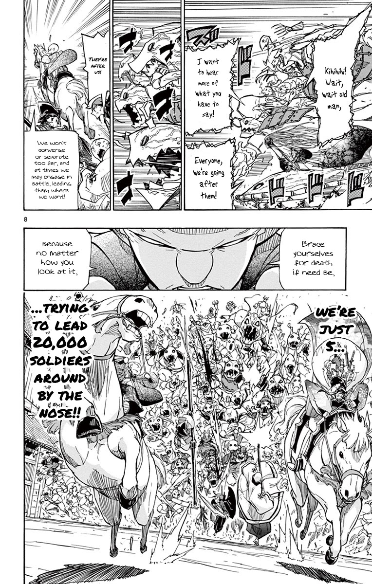 Joujuu Senjin!! Mushibugyo Chapter 190 page 8 - Chapter 190