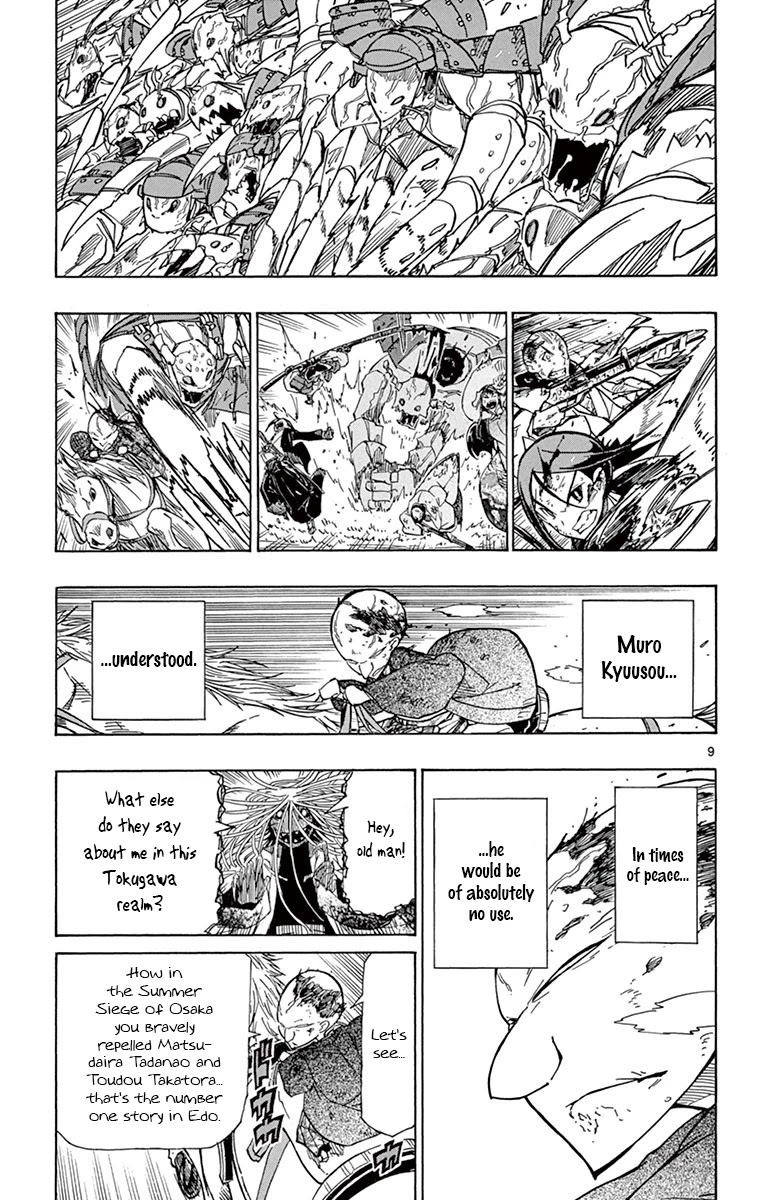 Joujuu Senjin!! Mushibugyo Chapter 190 page 9 - Chapter 190