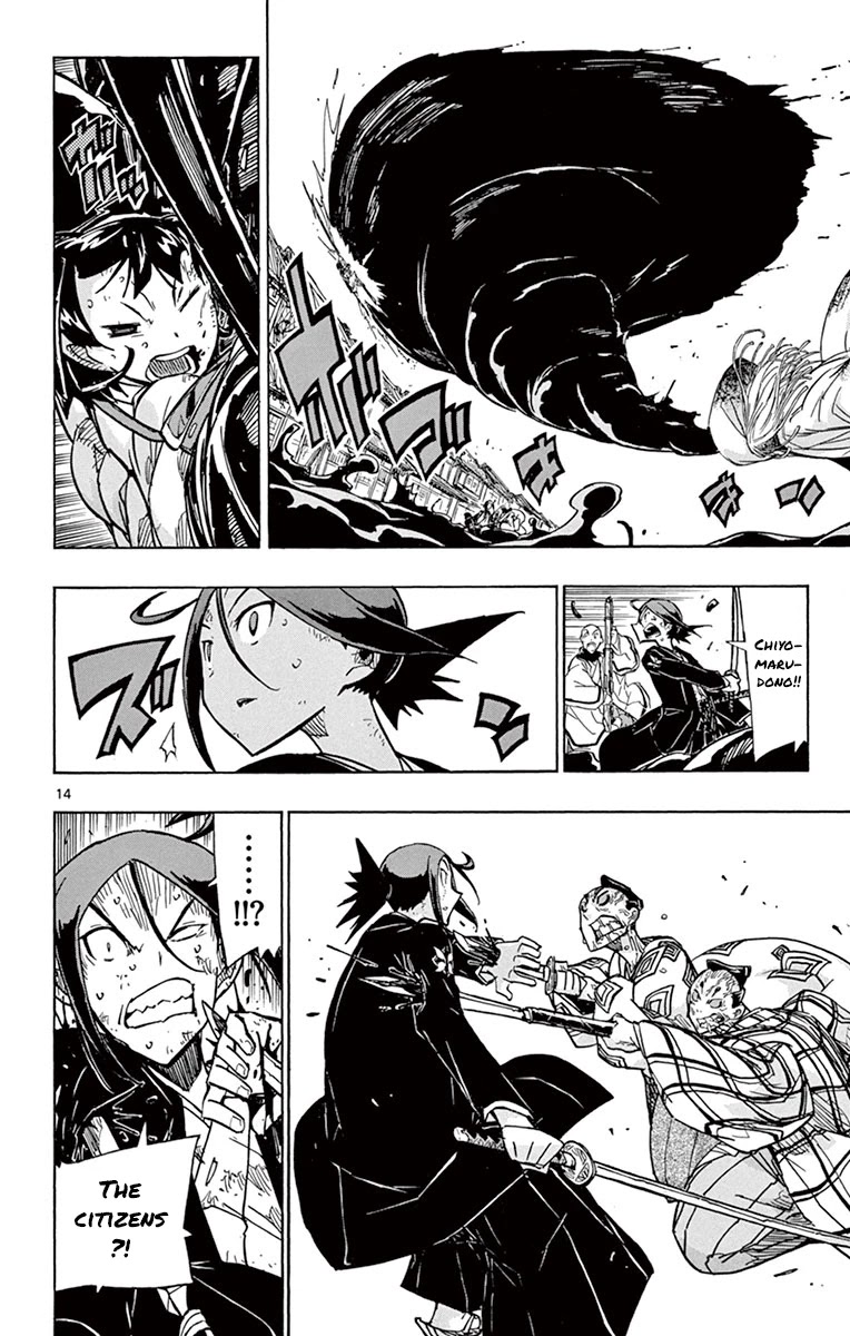 Joujuu Senjin!! Mushibugyo Chapter 191 page 13 - Chapter 191