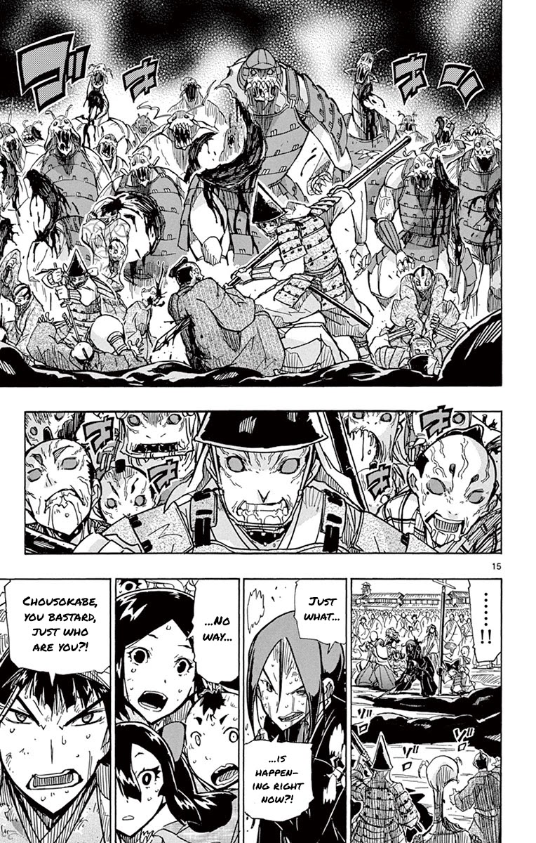 Joujuu Senjin!! Mushibugyo Chapter 191 page 14 - Chapter 191