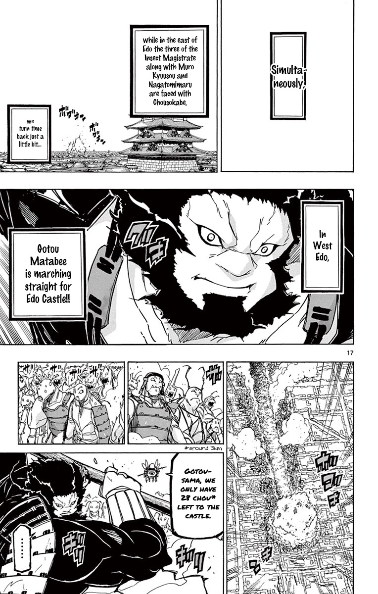 Joujuu Senjin!! Mushibugyo Chapter 191 page 16 - Chapter 191