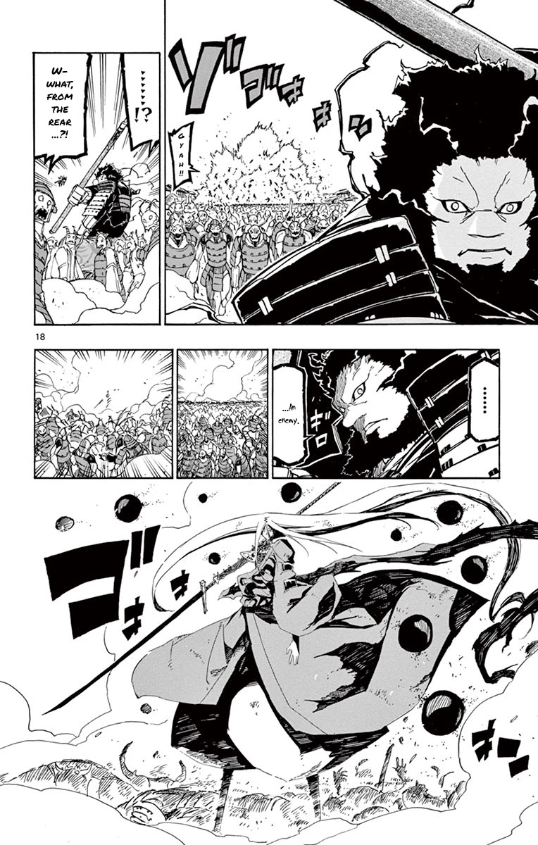 Joujuu Senjin!! Mushibugyo Chapter 191 page 17 - Chapter 191