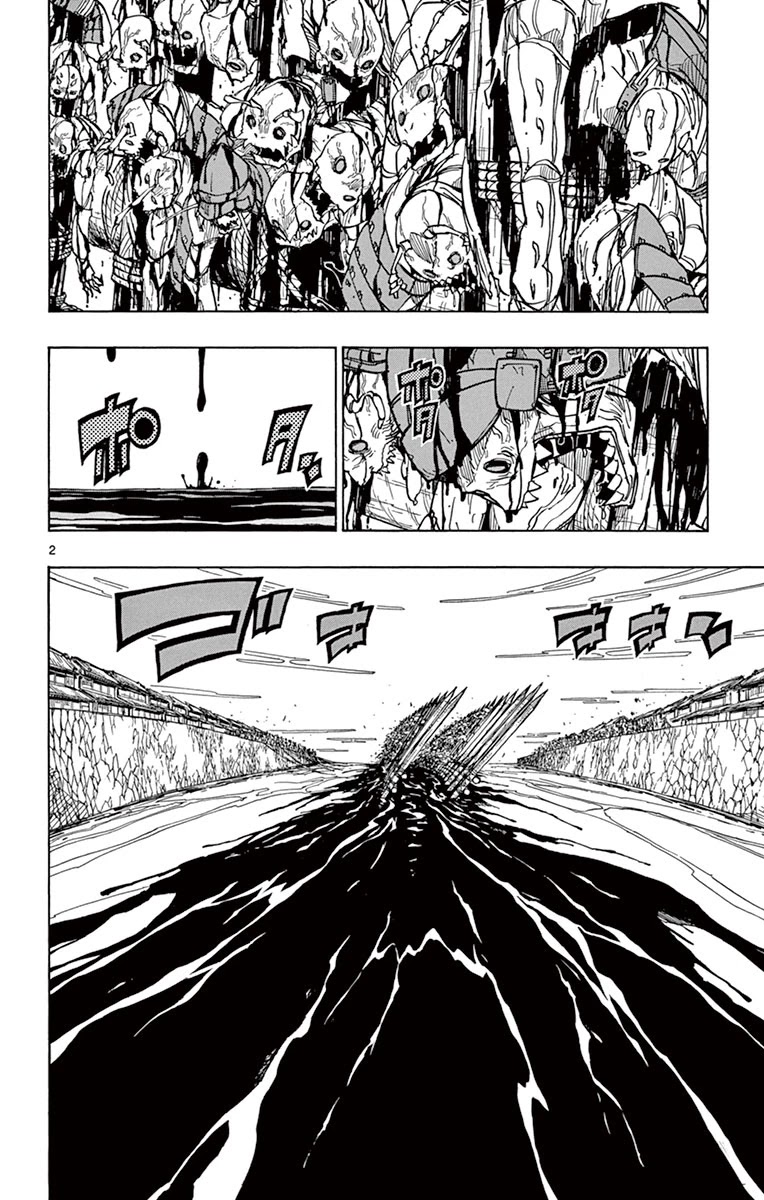Joujuu Senjin!! Mushibugyo Chapter 191 page 2 - Chapter 191