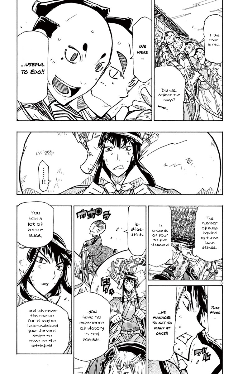 Joujuu Senjin!! Mushibugyo Chapter 191 page 3 - Chapter 191