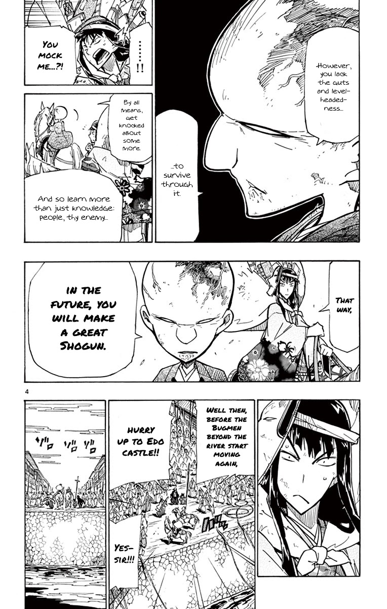 Joujuu Senjin!! Mushibugyo Chapter 191 page 4 - Chapter 191