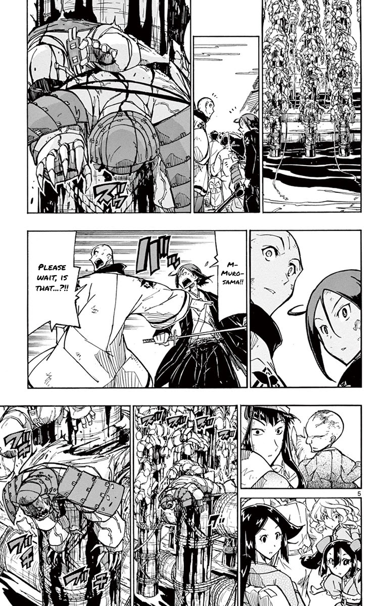 Joujuu Senjin!! Mushibugyo Chapter 191 page 5 - Chapter 191