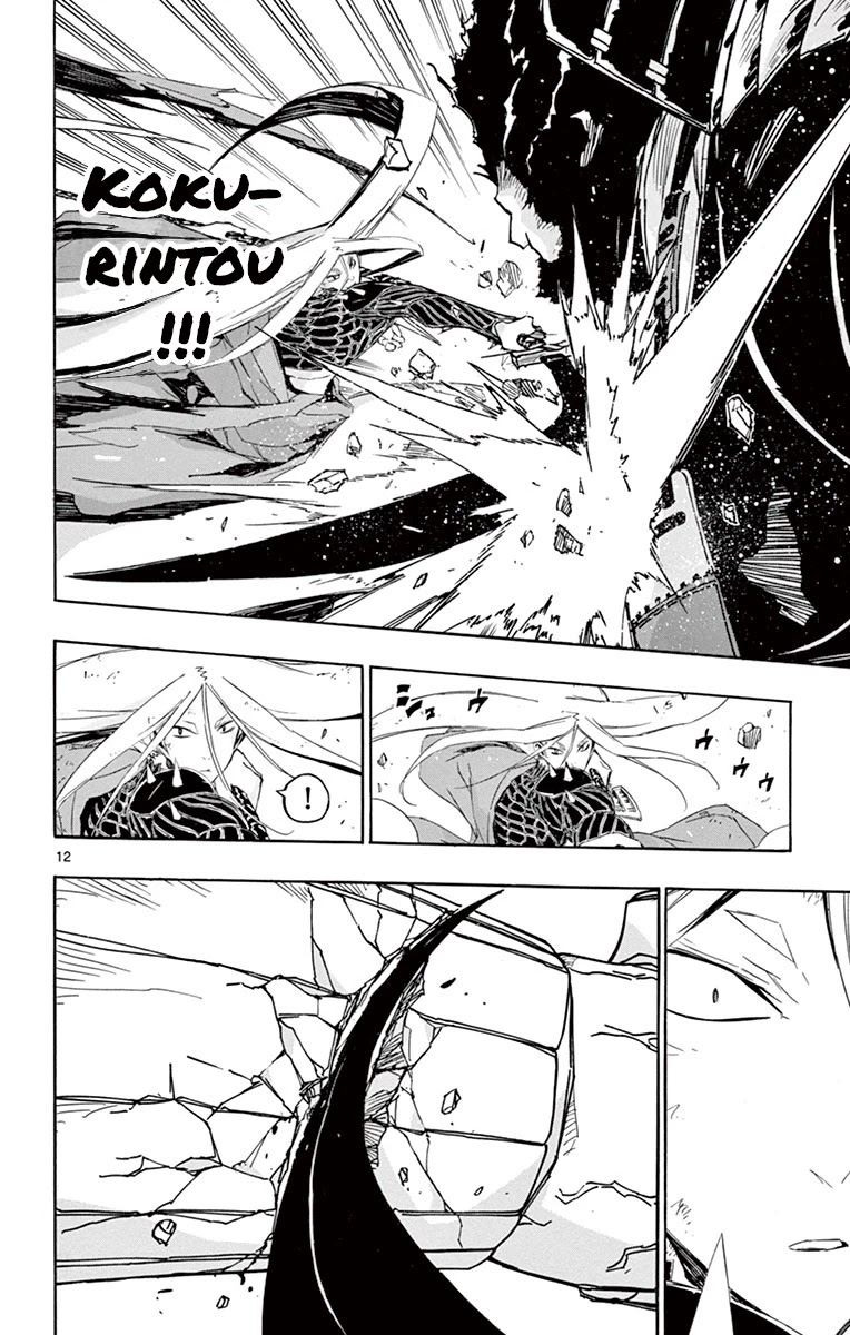Joujuu Senjin!! Mushibugyo Chapter 192 page 11 - Chapter 192