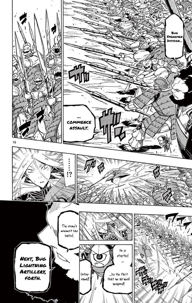 Joujuu Senjin!! Mushibugyo Chapter 192 page 15 - Chapter 192