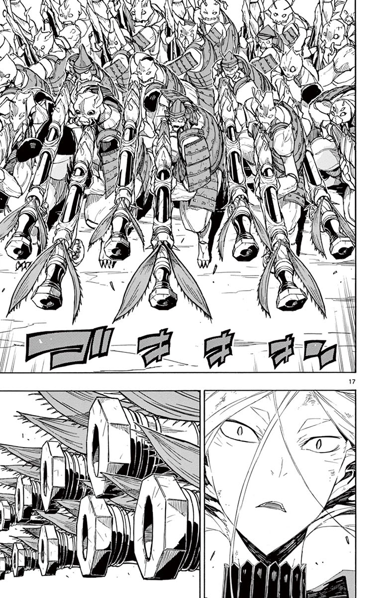 Joujuu Senjin!! Mushibugyo Chapter 192 page 16 - Chapter 192