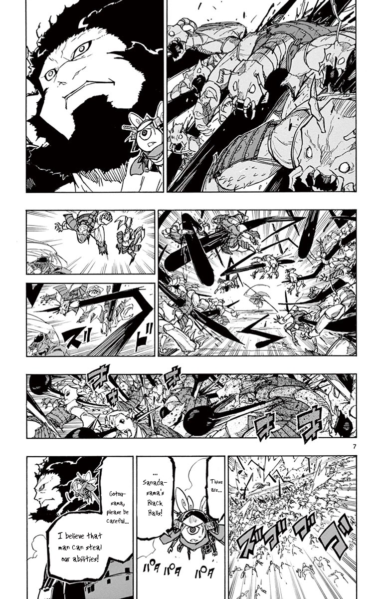 Joujuu Senjin!! Mushibugyo Chapter 192 page 6 - Chapter 192