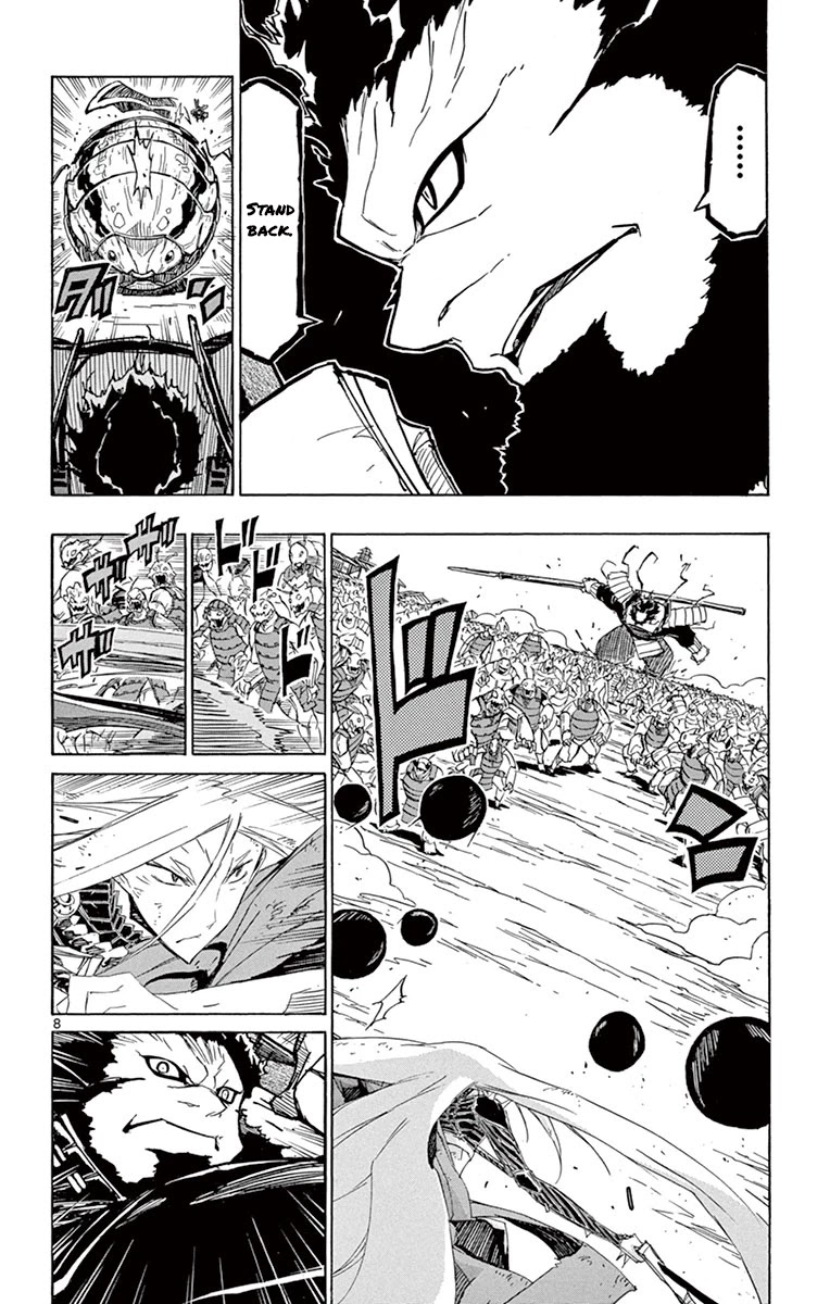 Joujuu Senjin!! Mushibugyo Chapter 192 page 7 - Chapter 192