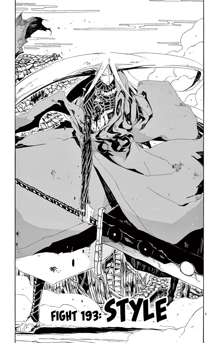 Joujuu Senjin!! Mushibugyo Chapter 193 page 1 - Chapter 193