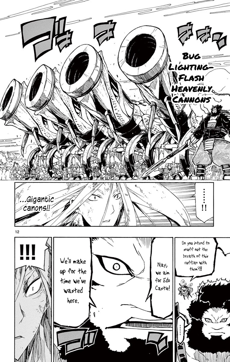Joujuu Senjin!! Mushibugyo Chapter 193 page 12 - Chapter 193
