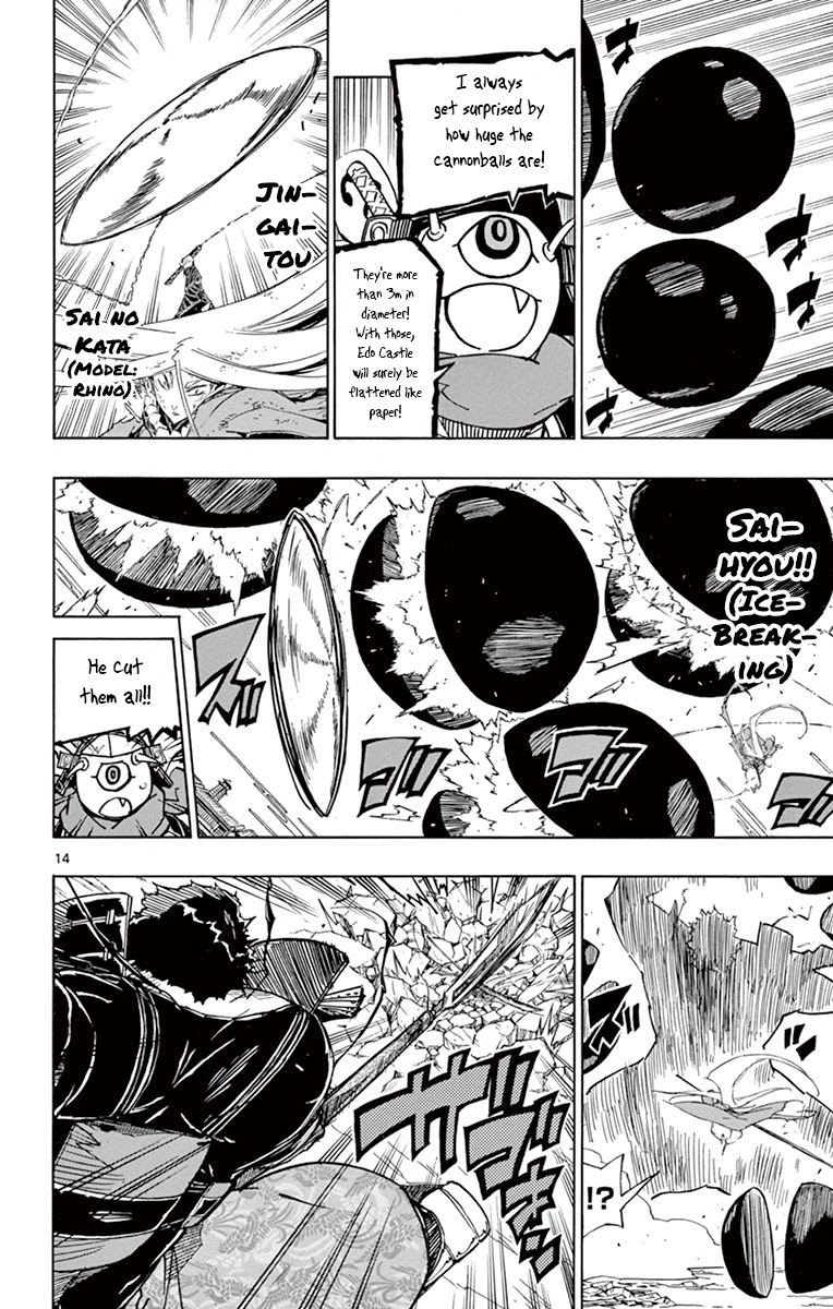 Joujuu Senjin!! Mushibugyo Chapter 193 page 14 - Chapter 193