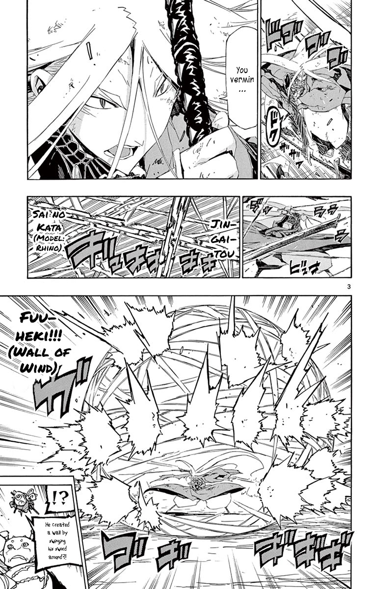 Joujuu Senjin!! Mushibugyo Chapter 193 page 3 - Chapter 193