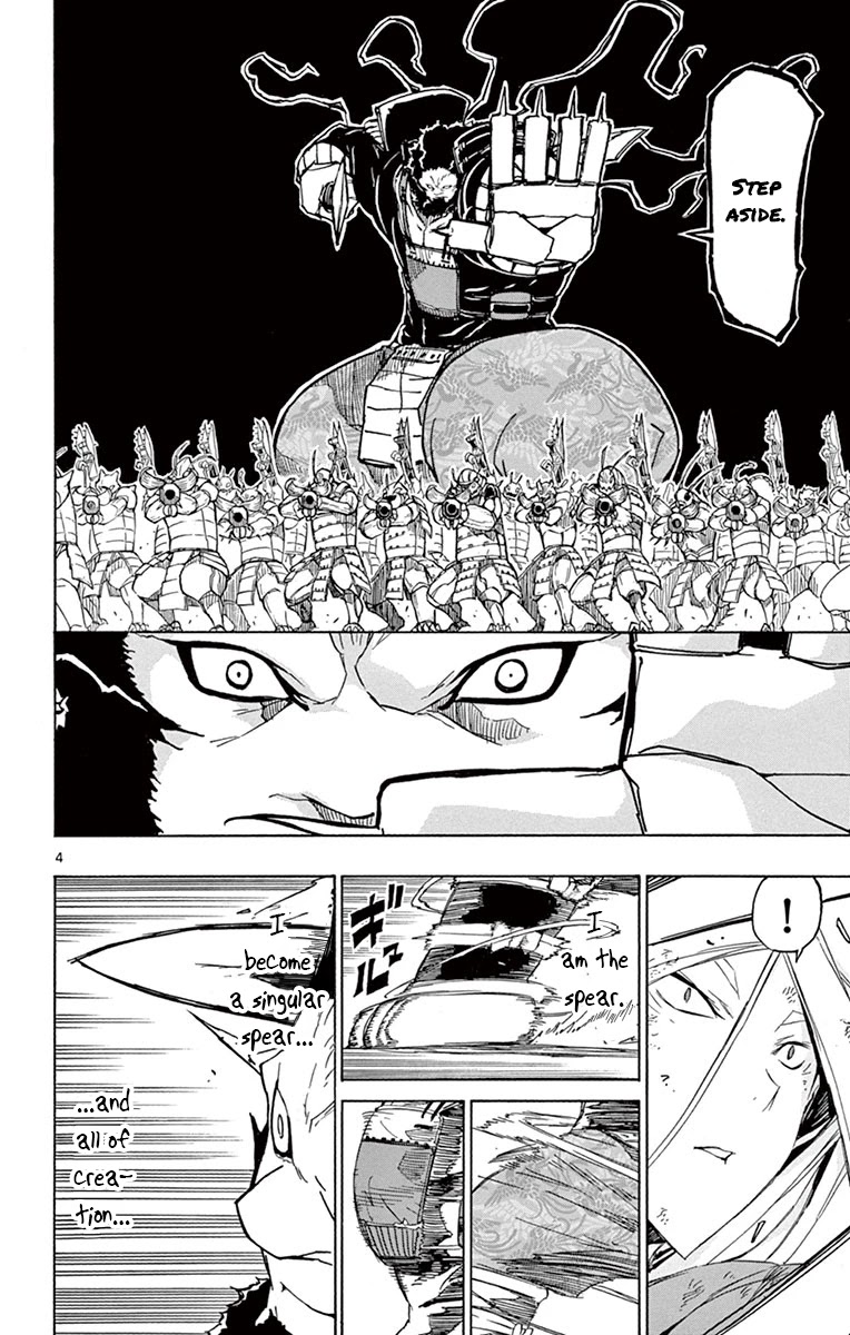 Joujuu Senjin!! Mushibugyo Chapter 193 page 4 - Chapter 193