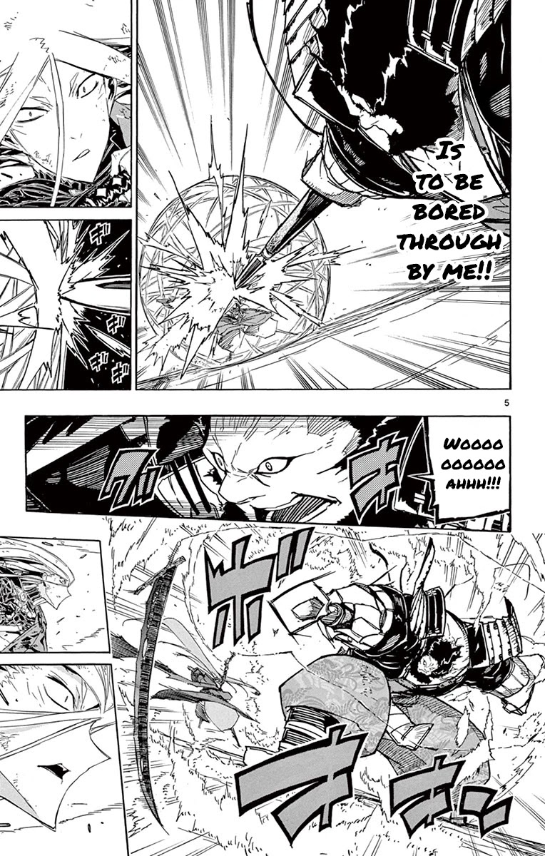 Joujuu Senjin!! Mushibugyo Chapter 193 page 5 - Chapter 193
