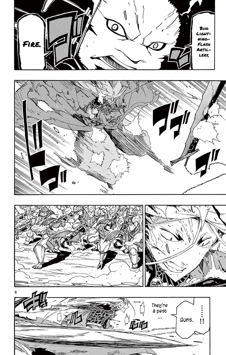 Joujuu Senjin!! Mushibugyo Chapter 193 page 6 - Chapter 193