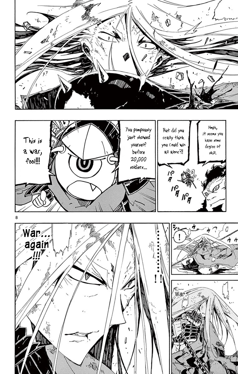Joujuu Senjin!! Mushibugyo Chapter 193 page 8 - Chapter 193