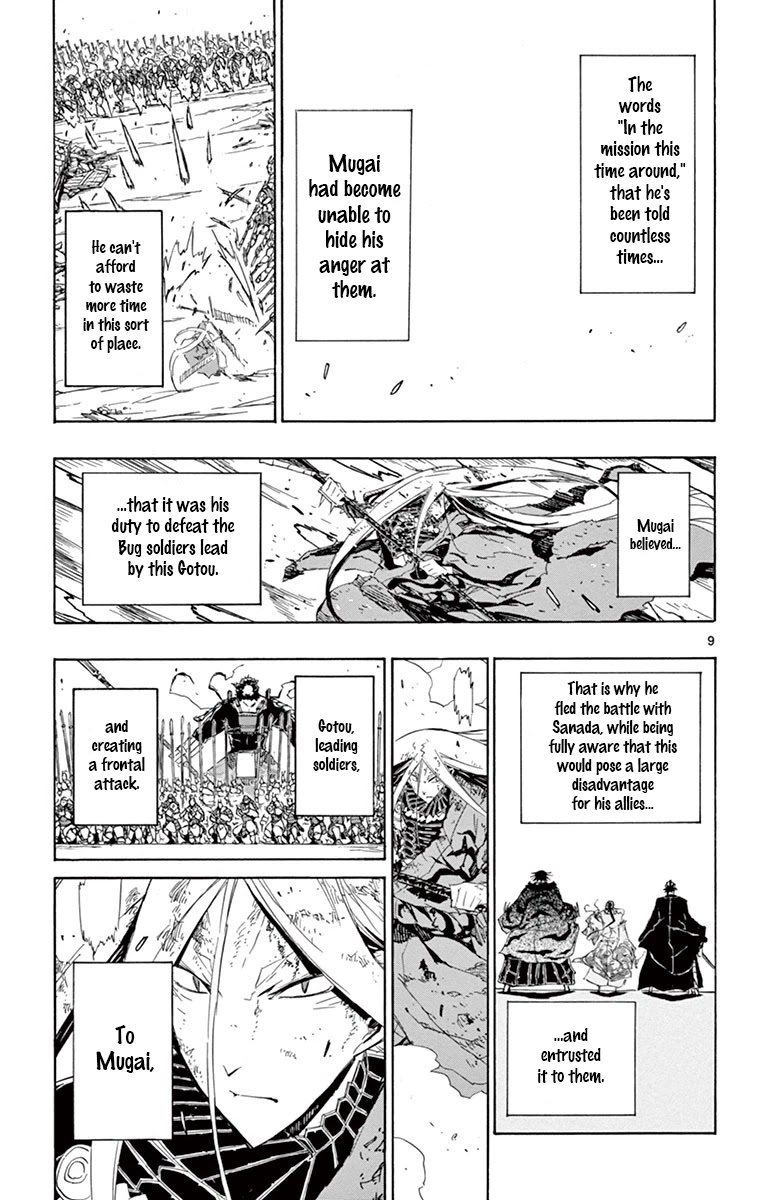 Joujuu Senjin!! Mushibugyo Chapter 193 page 9 - Chapter 193