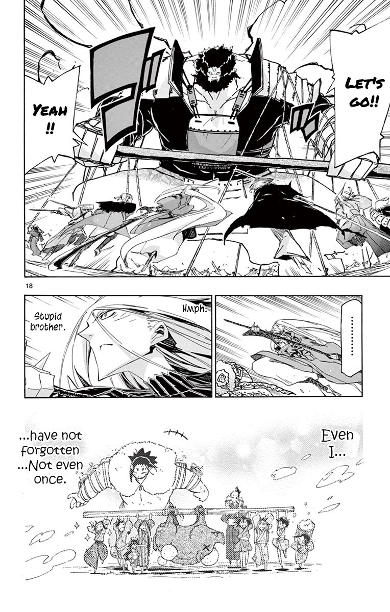Joujuu Senjin!! Mushibugyo Chapter 194 page 16 - Chapter 194