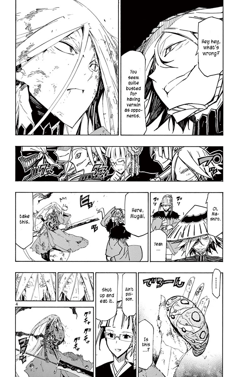 Joujuu Senjin!! Mushibugyo Chapter 194 page 3 - Chapter 194