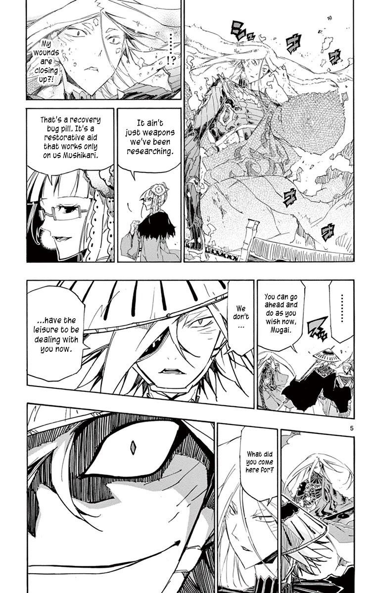 Joujuu Senjin!! Mushibugyo Chapter 194 page 4 - Chapter 194