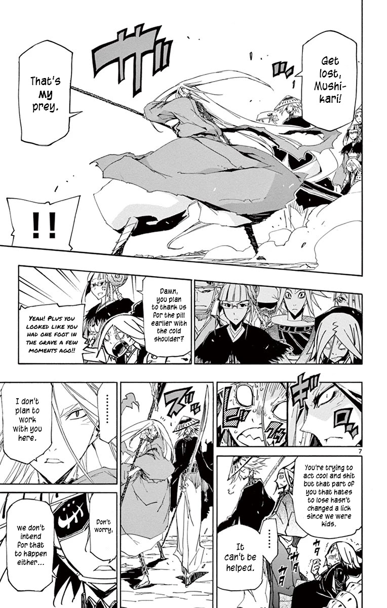 Joujuu Senjin!! Mushibugyo Chapter 194 page 6 - Chapter 194